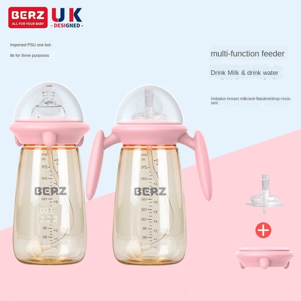 

oz74t berz baby nursing wide caliber with milk milk straw bottle handle suction nozzle gravity ball straw baby anti-flatulence ppsu nursing