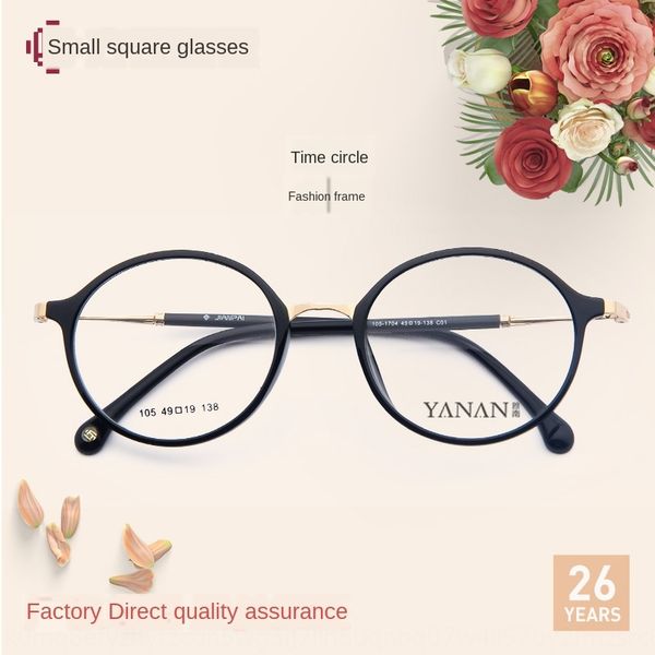 

new small round student tr90 artistic hipster new small round student tr90 myopia glasses glasses frame artistic hipster myopia frame, Silver