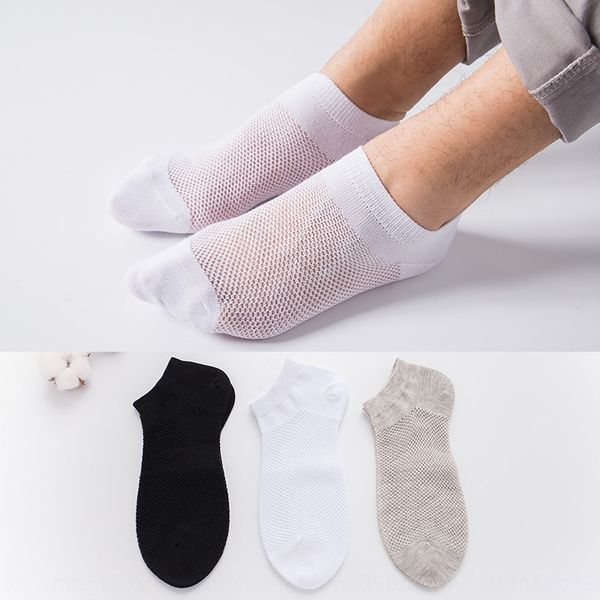 

liaoyuan net pure and women's solid color cotton socks casual breathable sweat-absorbing deodorant cotton socks men's and, Pink;yellow