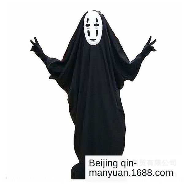 

mtmgk romantic romantic garden halloween garden qianhe qianxun faceless man faceless men's coswear comic show annual meeting halloween, Black;red