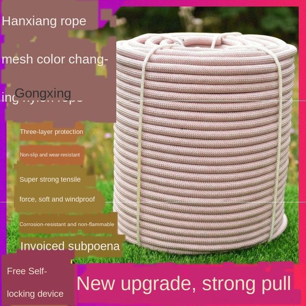 

work protection nylon protective nylon outdoor high-altitude safety rescue safety climbing rope climbing rope