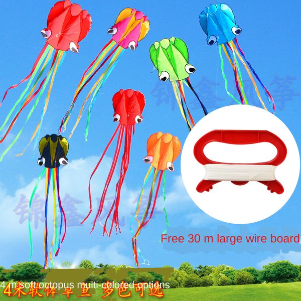 

4 m soft ocs kite multi-color optional good flying belt suitable for level 2 and level 3 4 m soft ocs lh wind low price lh