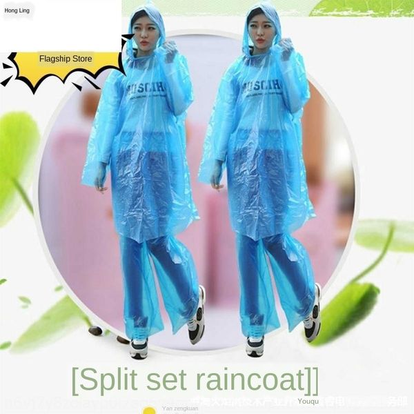 

es5jl взрослый костюм утолщенной раскол пуловер пончо моды для взрослых одноразовые костюм плащ утолщенной одноразовый раскол пуловер плащ п, Red;brown