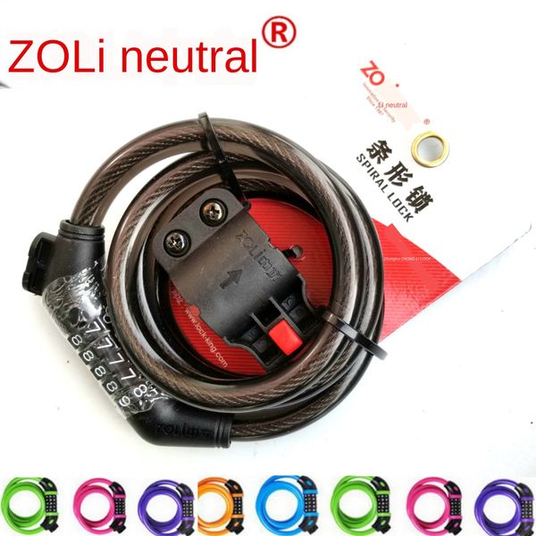 

coqux mountain bike five-position combination lock steel wire chain lock riding equipment bicycle accessories bicycle accessories yanjun car