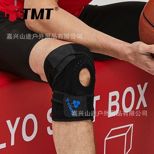 

1vfiv tmt спортивного kneepad крышка protectionbasketball protectionbasketball работает травму мениска на открытом воздухе альпинизма мужски, Black;gray