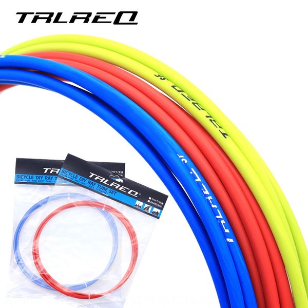 

cui ruike mountain road folding transmission bicycle bicycle tube 5mm brake line tube brake line 3 m bag