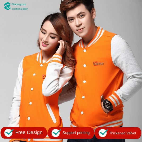 

7rj5c 2020 baseball clothing thickened baseball uniform work clothes advertising shirt sweater printed men's and women's zipper wo, Black