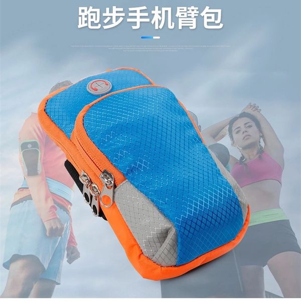 

new arm mobile outdoor sports running mobile phone arm bag waterproof outdoor sports equipment fitness wrist bag