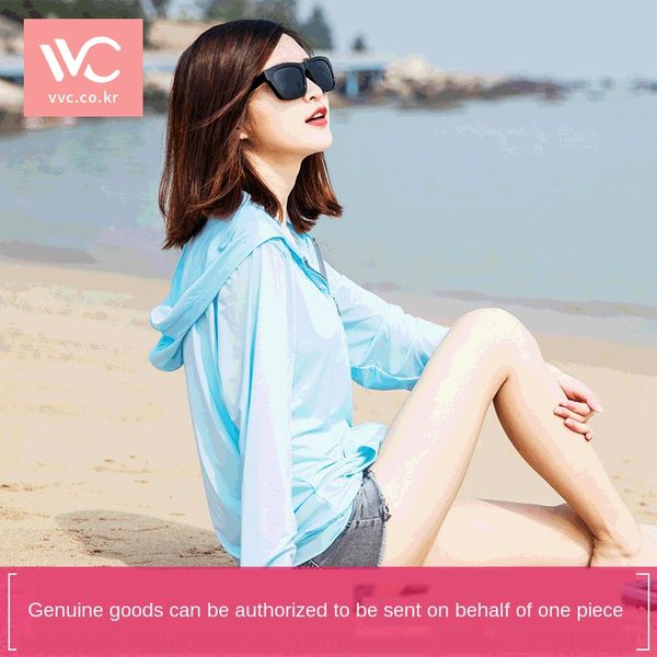 

2bium vvc clothes clothescoat clothes women's summer new uv-proof long-sleeved sunscreen clothing mid-length outdoor thin coat sunscree, Gray;blue