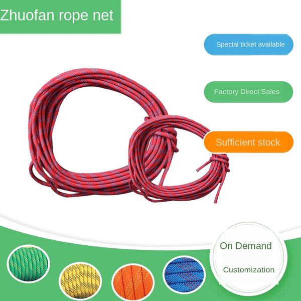 

outdoor climbing climbing colorful rescue safety braided braided landing nylon escape rope high-altitude anti-falling safety rope
