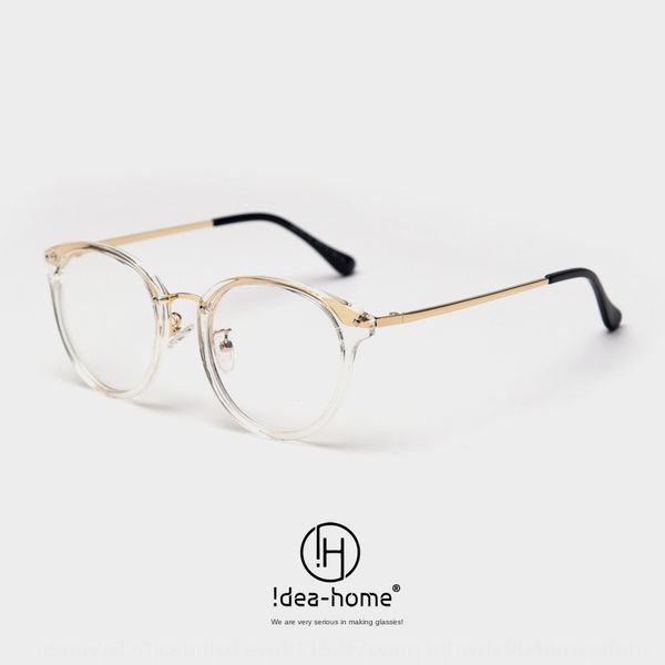 

tr22103 transparent hipster plain women's net glasses red korean round myopia glasses frame ins harajuku myopia, Silver