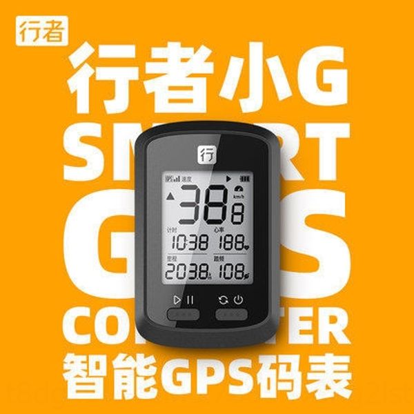 

walker small + chinese and english gps positioning code bicycle bicycle table road bike mountain bike wireless speed riding odometer