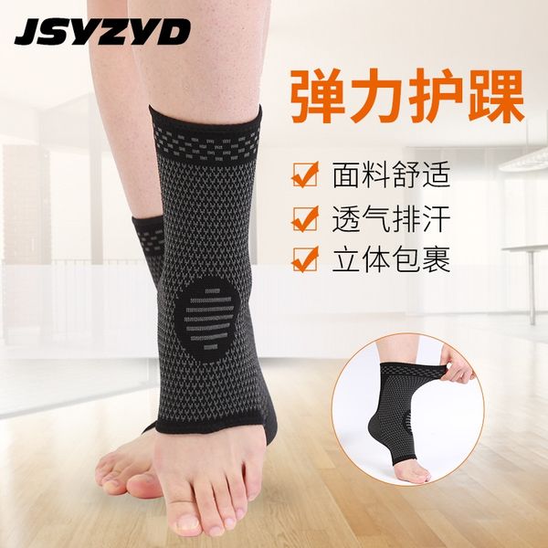 

n5cfk outdoor cycling sports ankle protection nylon bicycleknitted breathable comfortable gear outdoor cycling sports ankle protection nylon, Blue;black