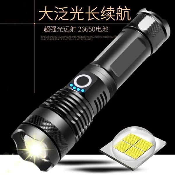 

new p50 high-light long-range flashlight aluminum alloy telescopic zoom usb charging outdoor lighting flashlight