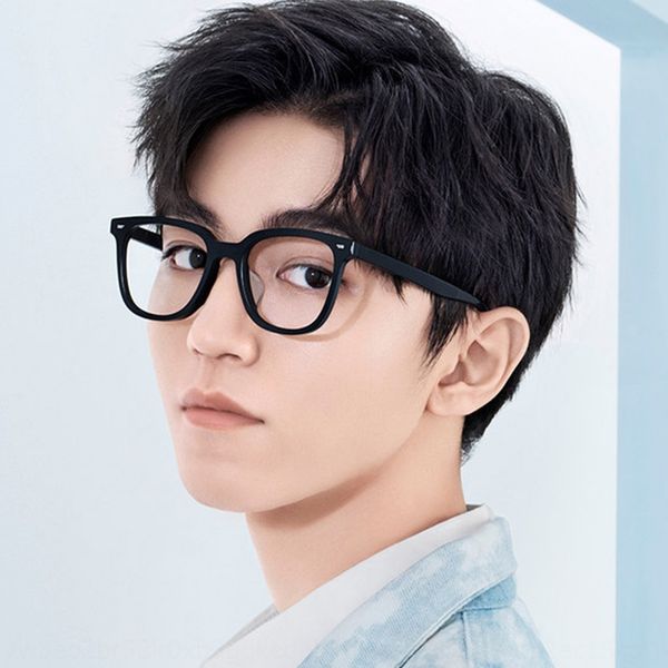 

2020 new plate insert wang junkai rivet plain myopia glasses large frame myopia glasses frame, Silver