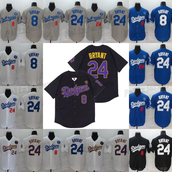 

8 24 2020-2021 season baseball jerseys bryant kb black mamba baseball jersey stitched name number ready to ship, Blue;black