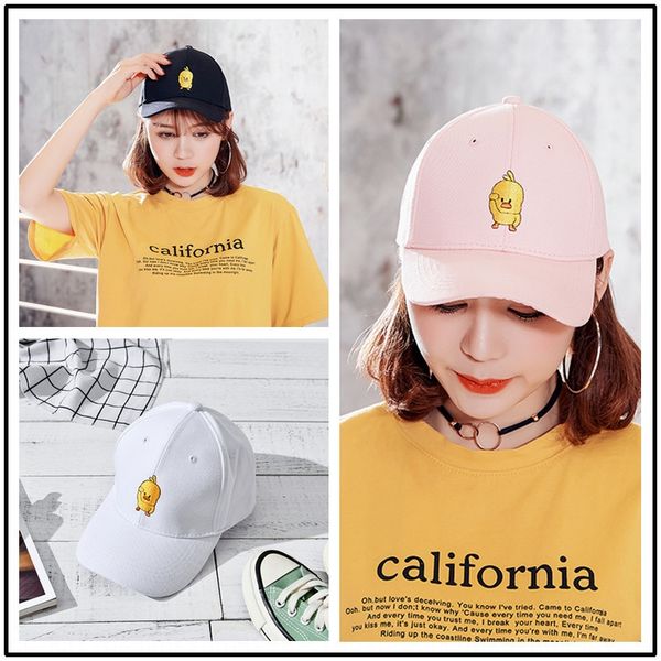 

fslc2 tiktok summer and embroidered baseball autumn travel sunscreen baseball cap simple all-match yellow duck personalized embroidery all, Blue;gray