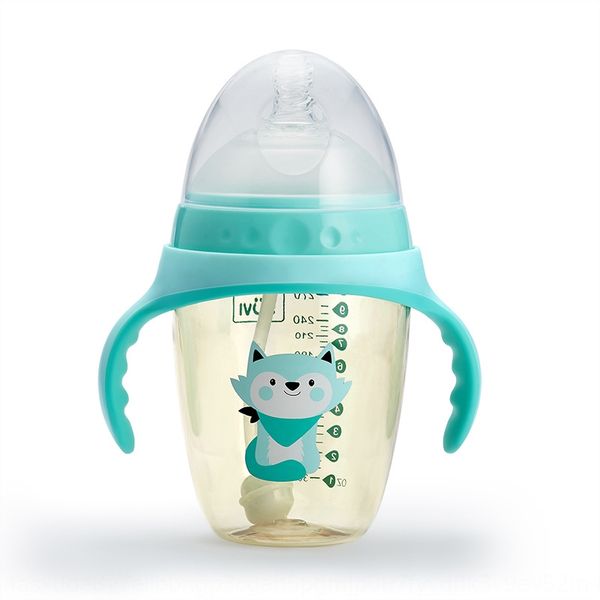 

1mojd suwei новый матери и ребенка продукты ppsumilk бутылки молока ребенку искусственное вскармливание ребенка большой калибр ультра широки