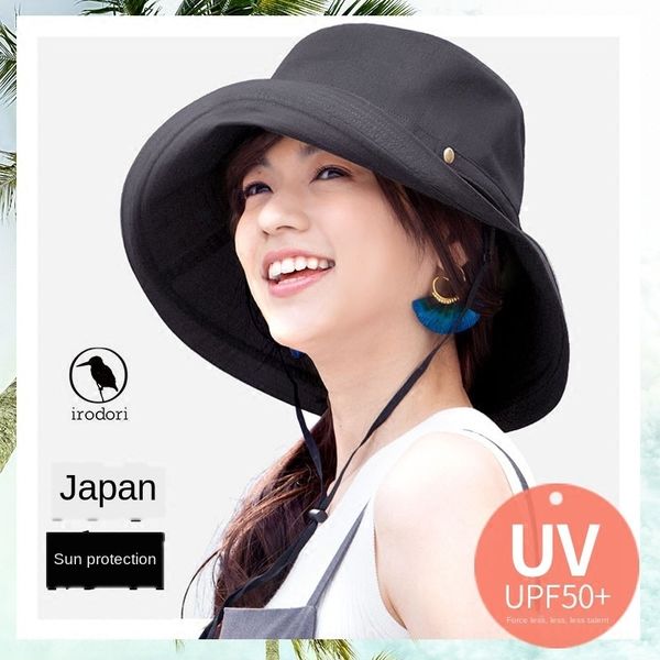 

japanese large eaves women's face-shading japanese women's with large ea sun basin uv-proof sun hat foldable fisherman's basi, Blue;gray