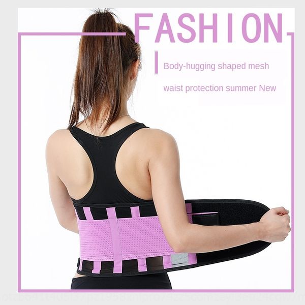 

vjyoc gangsheng support fitness sports shaping body gangsheng support fitness belt protection sports waist protection waist shaping body bel, Black;gray