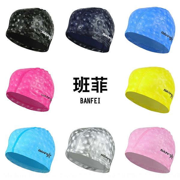 

benifei flash pu coated water cube comfortable swimming cap swimming cap