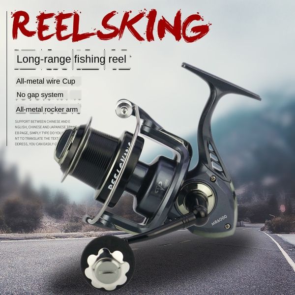 

reelsking coiling gear long-range feeding non-clearance spinning metal wheel sea fishing wheel fishing gear