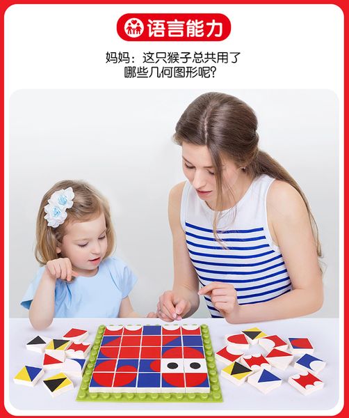 

geometric thinking puzzles building block assembly educational toy for child block gifts 01
