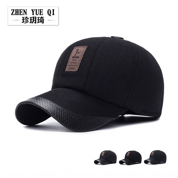 

bpis3 zhenqiqi korean style outdoor warm warm baseball cap winter hat men's golf cold-proof ear-protection cotton hat seven-piece baseb, Blue;gray