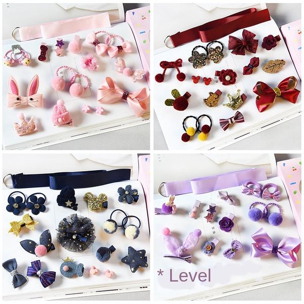 

korean new children's hair accessories set gift box 18-piece set children's fabric hairpin side clip accessories, Slivery;white