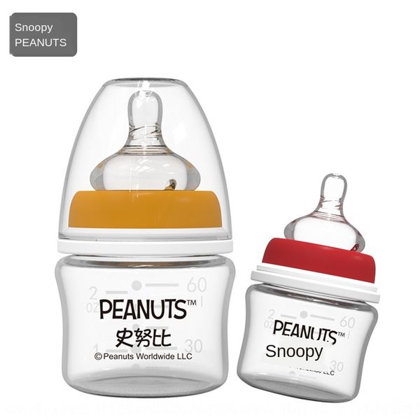

snoopy crystal diamond wide-mouth crystal diamond glass nursing bottle 0-6 months newborn baby anti-flatulence 60ml