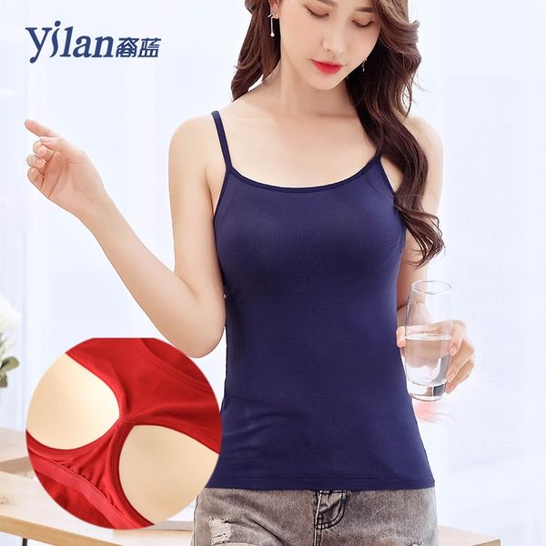 

2bksb 2019 new cotton internet celebrity camisole knitted belt chest pad underwear cup underwear underpants vest underpants base shirt, White