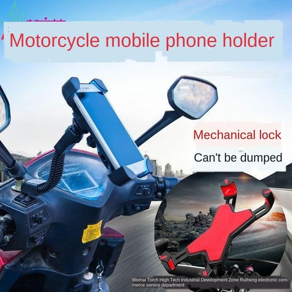 

au99d electric car scooter motorcycle rearview motorcycle rearview mirror bicycle mirror mobile phone bracket bicycle shockproof navigation