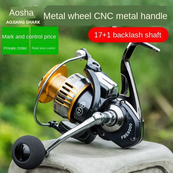 

king all- gear all metal reel fish gear fbe spinning all-metal fishing fishing wheel pole wheel