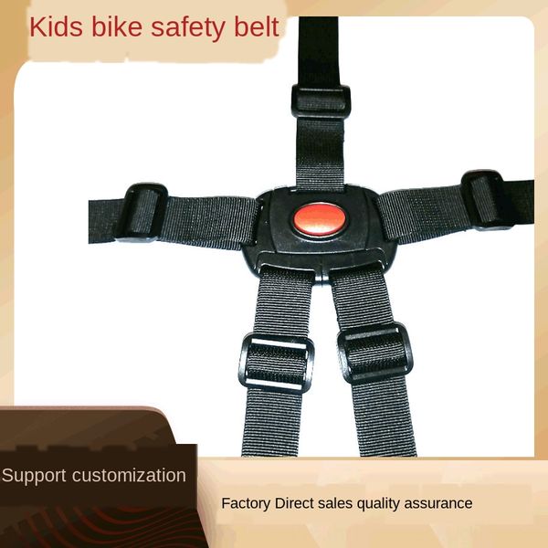 

детский сиденье для ребенка обеденного стула безопасности нейлонового ремня пять-точечный ремень безопасности