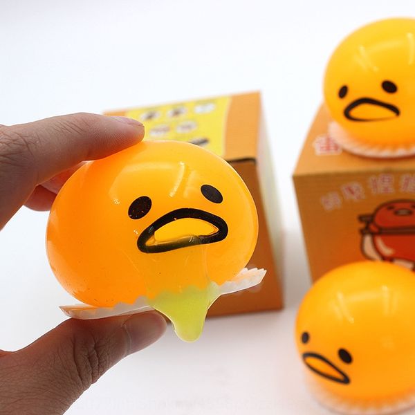 

weibo same style yolk taiwan lazy egg elder brother pinch happy egg yolk elder brother