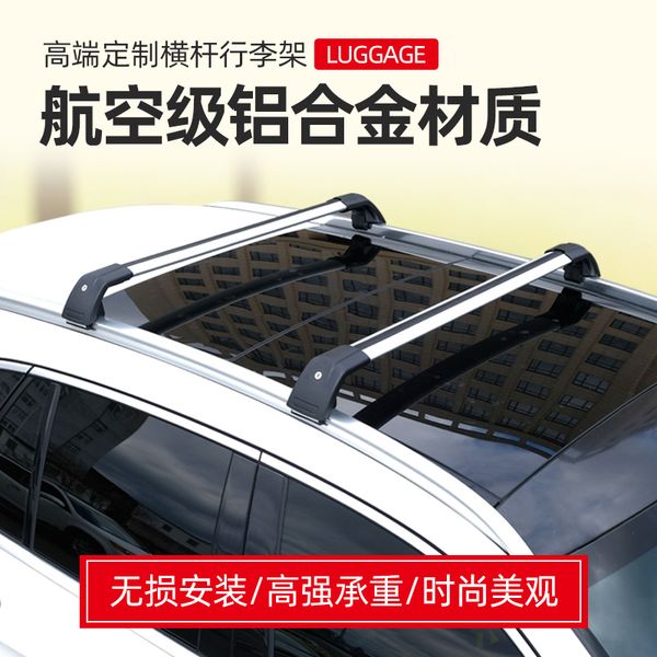 

for cadillac xt5 cadillac xt5 vehicle roof rack rail universal suv