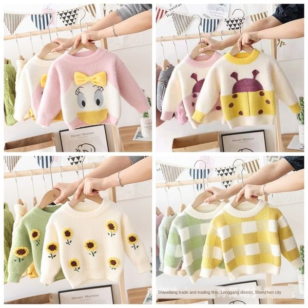 

igxxv норка флис top свитер 2020 новый трикотажные boyscartoon girlskorean детский норковой флиса пуловер свитер top 2020 новый вязаный boys, Blue