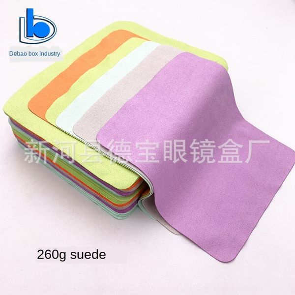 

мобильный телефон haidao шелка высокосортных замши ткани очки clothscreen очки clothscreen вытирая ткань, Blue