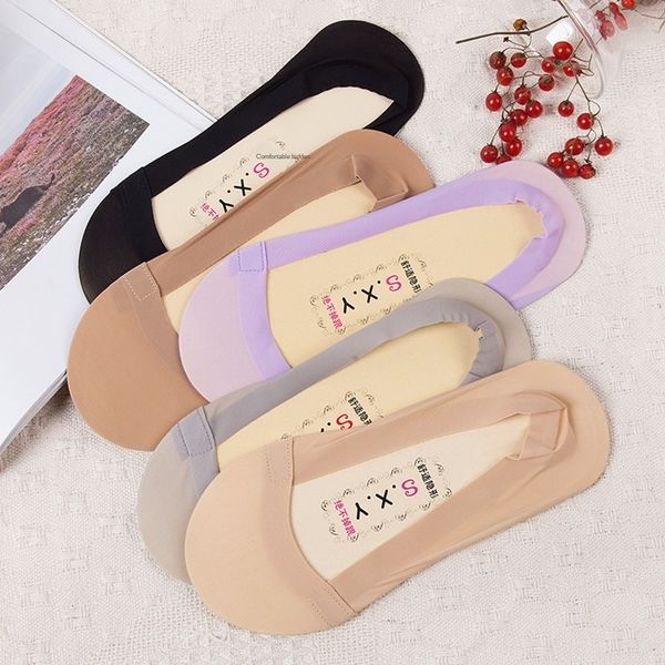 

women's traceless ultra-thin ice silk boat women's shallow invisible socks color candy candy silicone antiskid socks, Pink;yellow