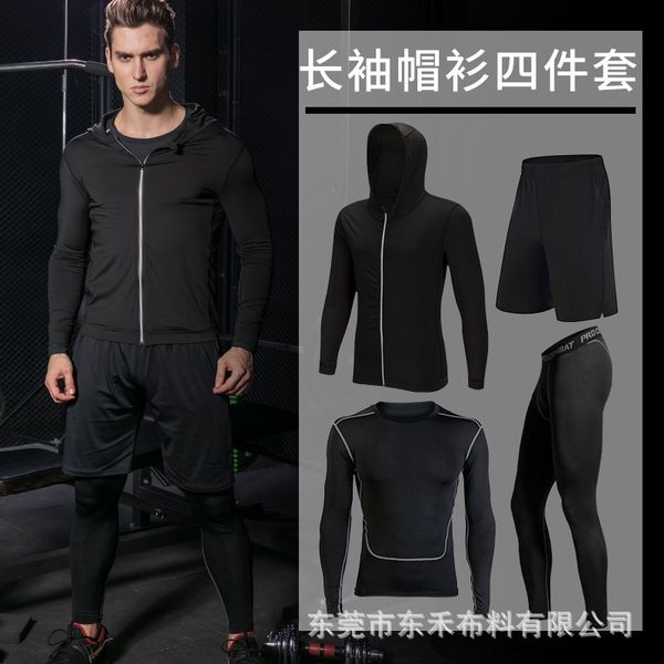 

gvcyb autumn fitness men's four-piece quick-drying long sleeve tights outdoor sports suit basketball outdoor sports four-piece set legg, White;black