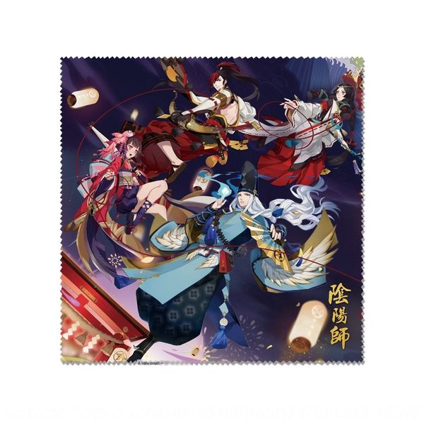 

star animation cloth glasses glasses cloth yin and yang shi da tian gou qing ming shen le demon fox cos various styles around, Blue