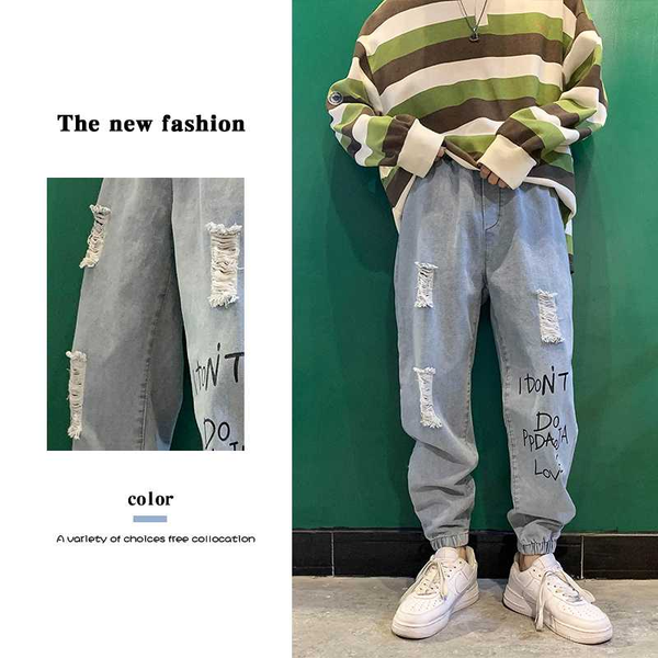 

2020 new autumn men ripped jeans men's casual loose ankle-tied pants straight style wide leg men's jeans man pants, Blue