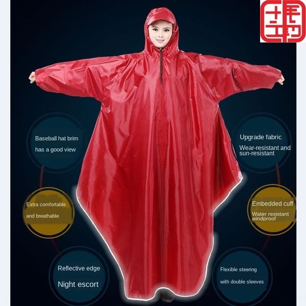 

enu8y взрослого туризма мотоцикл автомобиль дождевик одиночный дополнительный толстый мотоцикл электрического автомобиль электрический автом