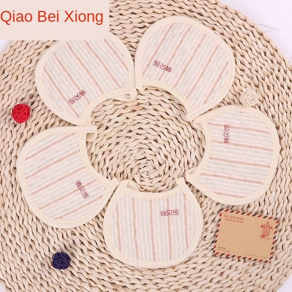 

qgqhz natural colored cotton thickened baby small bib baby pure cotton waterproof eating small bib newborn supplies saliva towel saliva towe