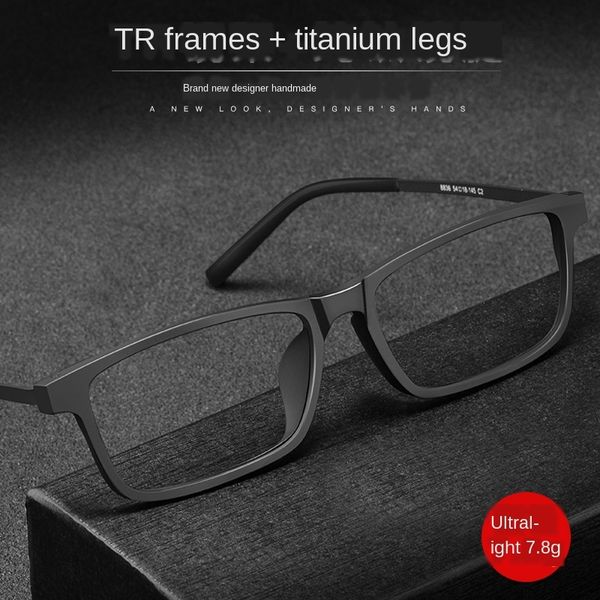 

bangwei new pure titanium painted glasses tr90 ultra light men's and women's same big frame elastic paint glasses frame 8836x, Silver