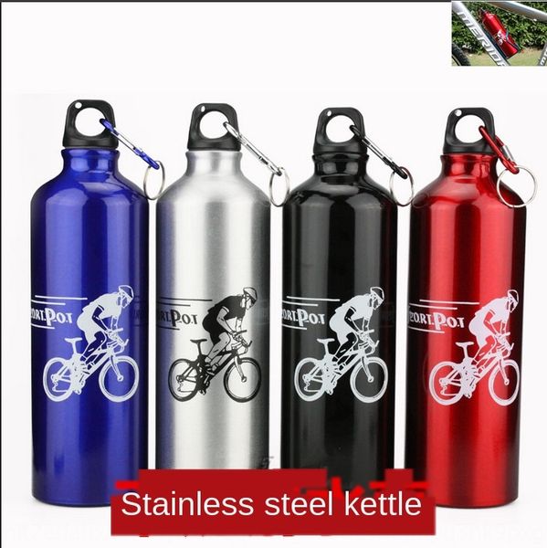 

cycling sports outdoor boxed 750ml bicycle kettle bicycle aluminum alloy kettle