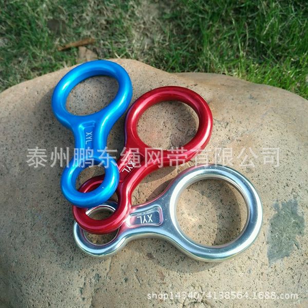 

dfixg aviation aluminum downcomer mountaineering and protection protectionrock climbing auxiliary retarder sliding protector aviation alumin