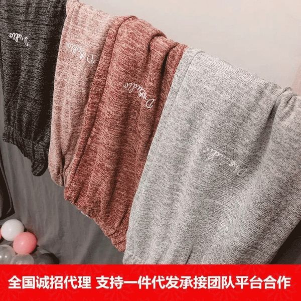 

internet celebrity ins super autumn house leggings pajamas tight casual tight women's lazy pants loose home pants leggings, Black