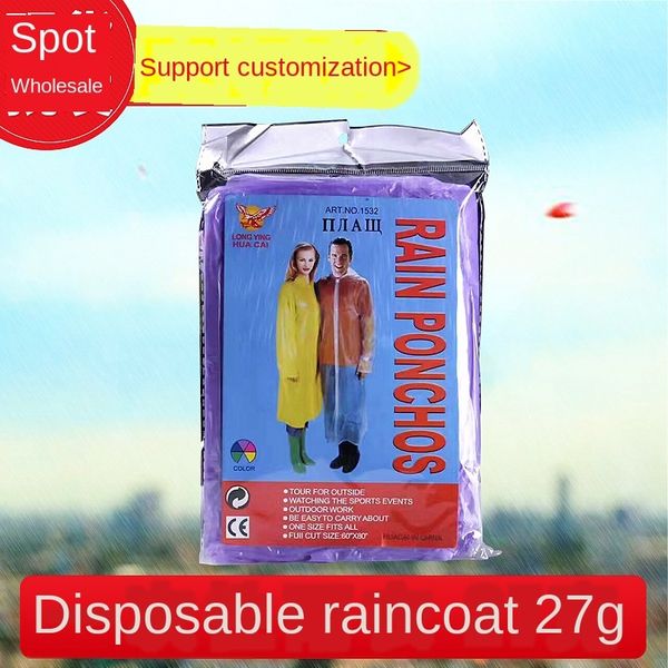 

rain travel discount increases thickened outdoor travel discount increases thickened rain outdoor casual raincoat casual raincoat, Red;brown