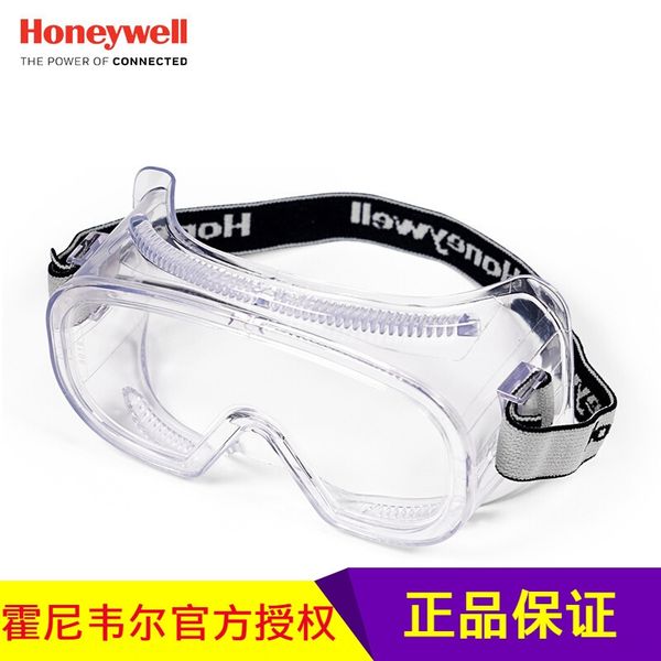 

ksak1 honeywell очки ветрозащитного спорта анти-всплеск езды анти-туман песок анти-пыль очки защитных масок protectioneye защита honeywe